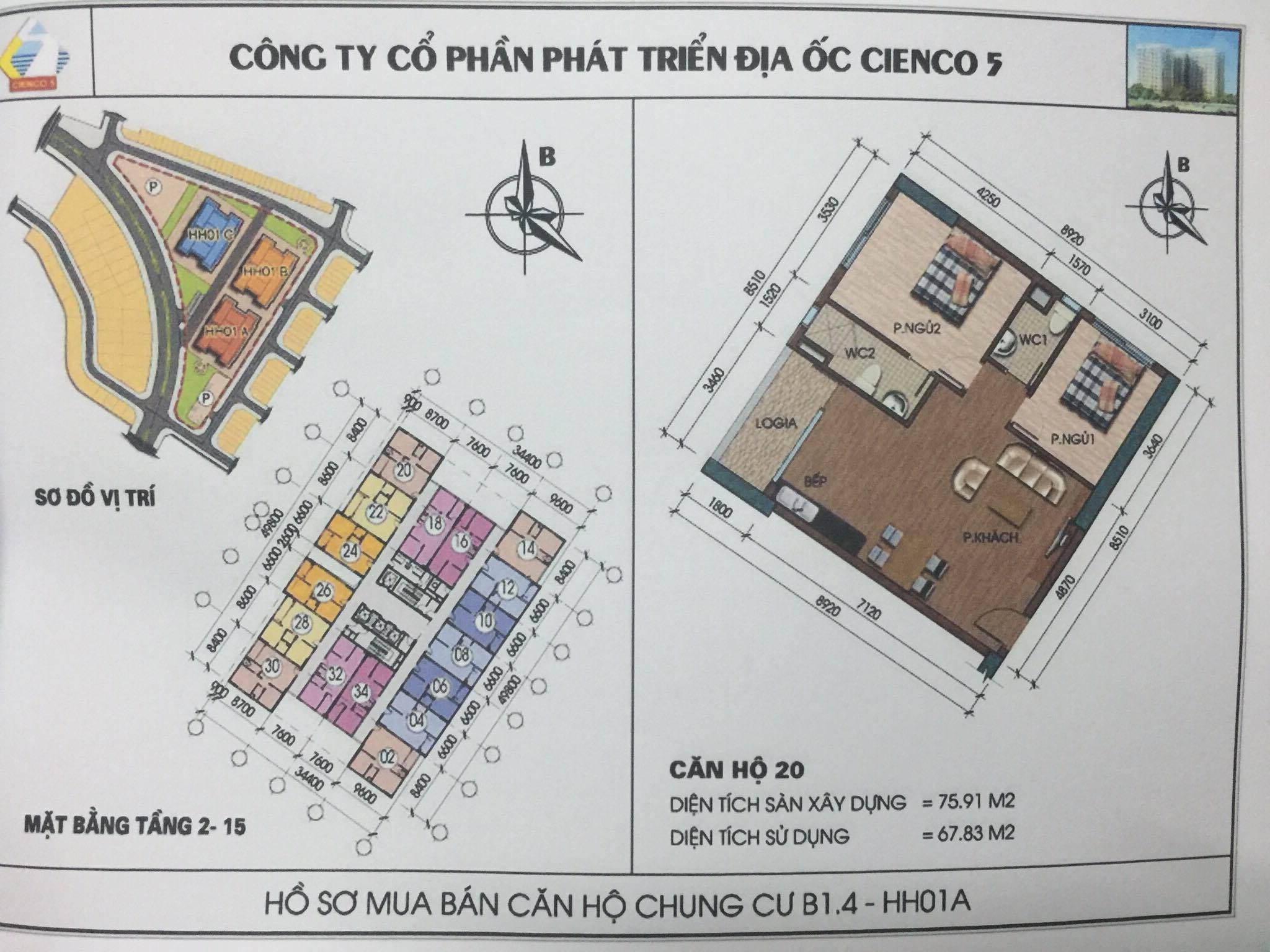 Bất động sản Vuông | Thiết Kế Căn Hộ Chung Cư B1.4 HH01 Thanh Hà