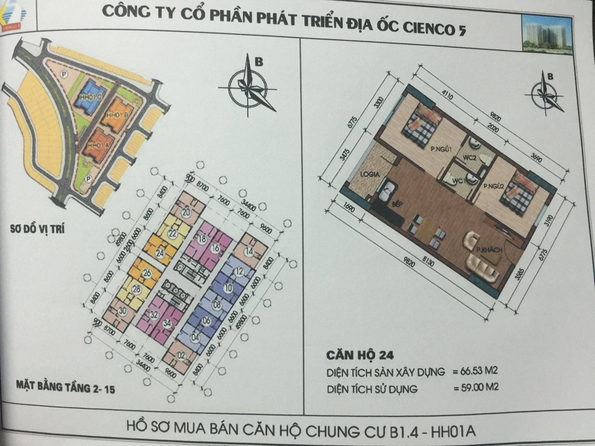 Bất động sản Vuông | Thiết Kế Căn Hộ Chung Cư B1.4 HH01 Thanh Hà