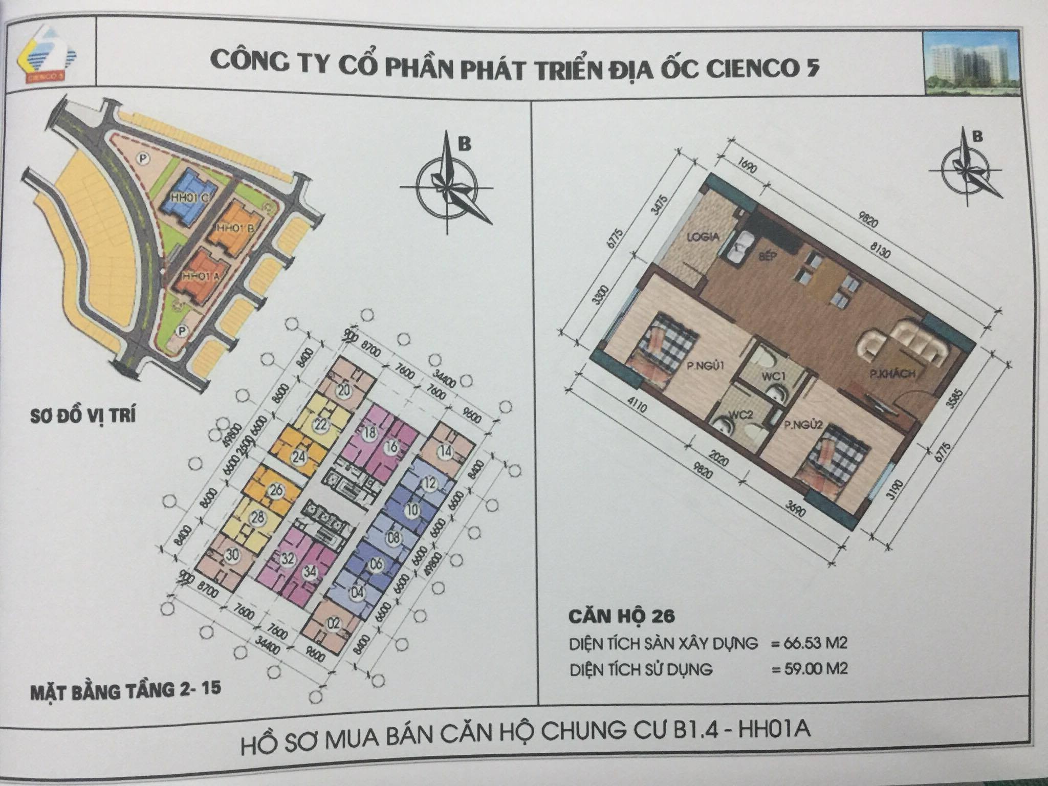 Bất động sản Vuông | Thiết Kế Căn Hộ Chung Cư B1.4 HH01 Thanh Hà