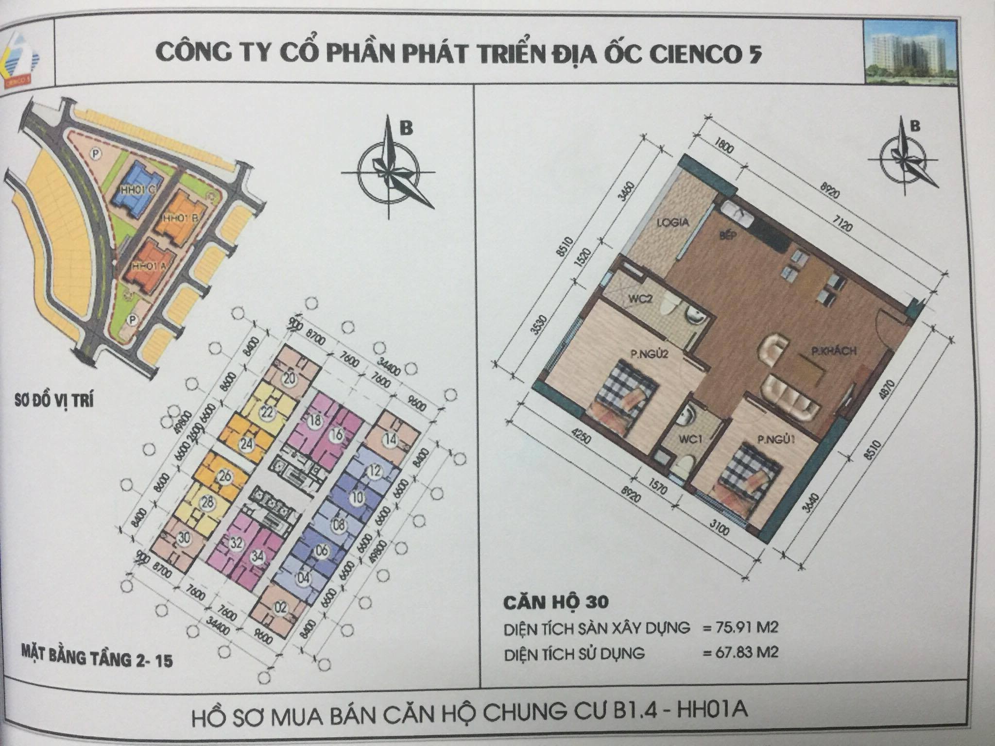 Bất động sản Vuông | Thiết Kế Căn Hộ Chung Cư B1.4 HH01 Thanh Hà