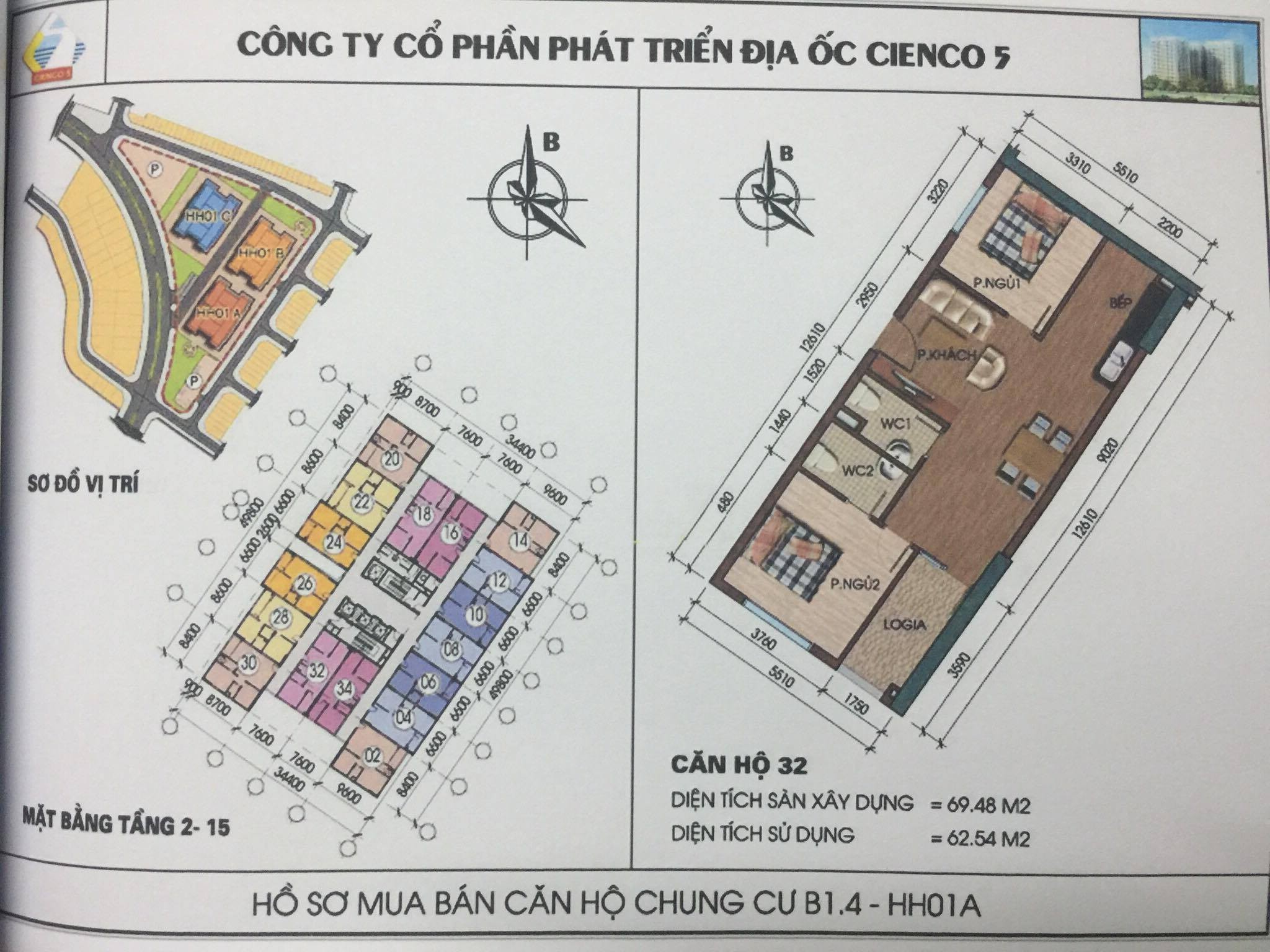 Bất động sản Vuông | Thiết Kế Căn Hộ Chung Cư B1.4 HH01 Thanh Hà