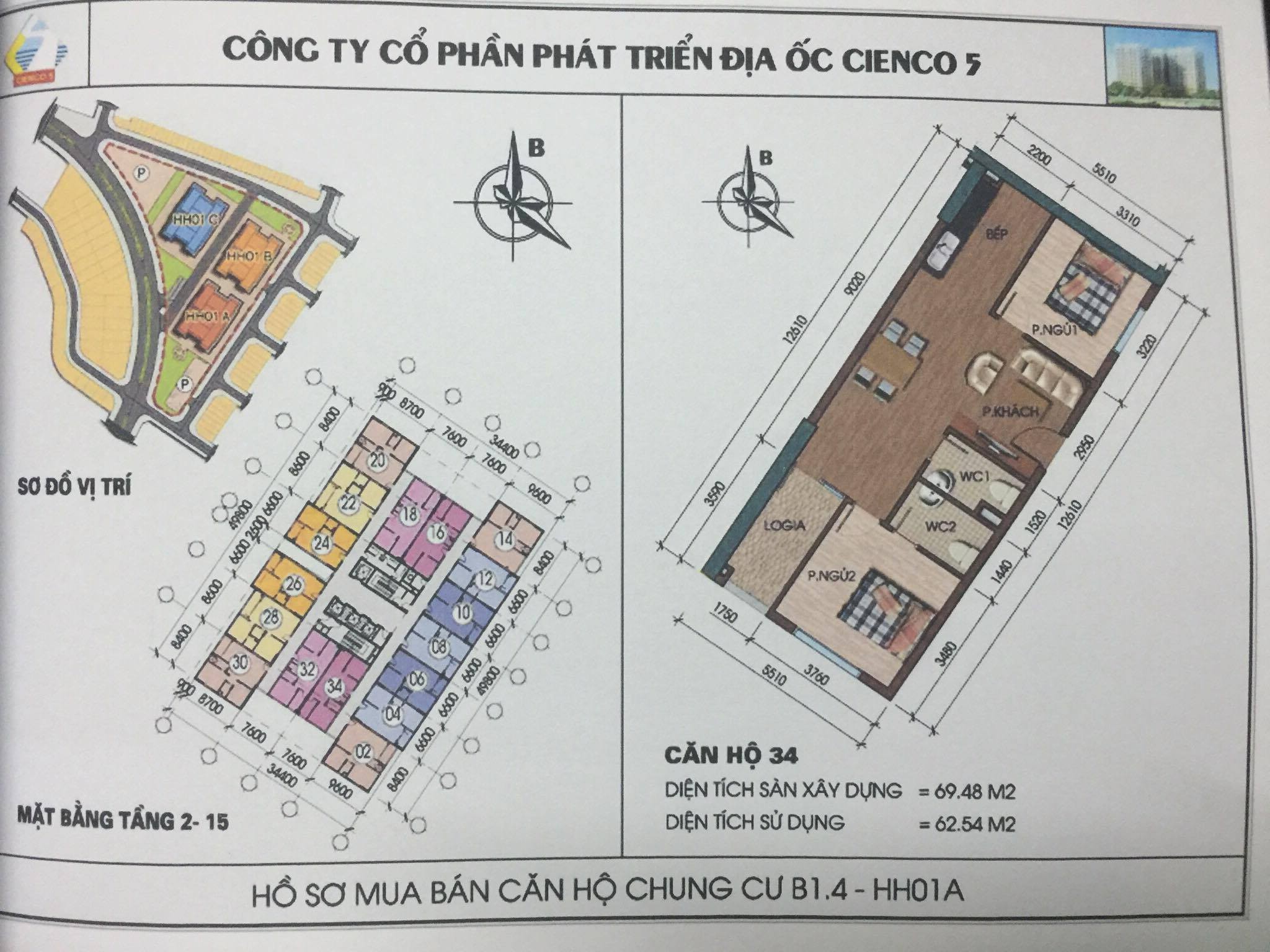 Bất động sản Vuông | Thiết Kế Căn Hộ Chung Cư B1.4 HH01 Thanh Hà
