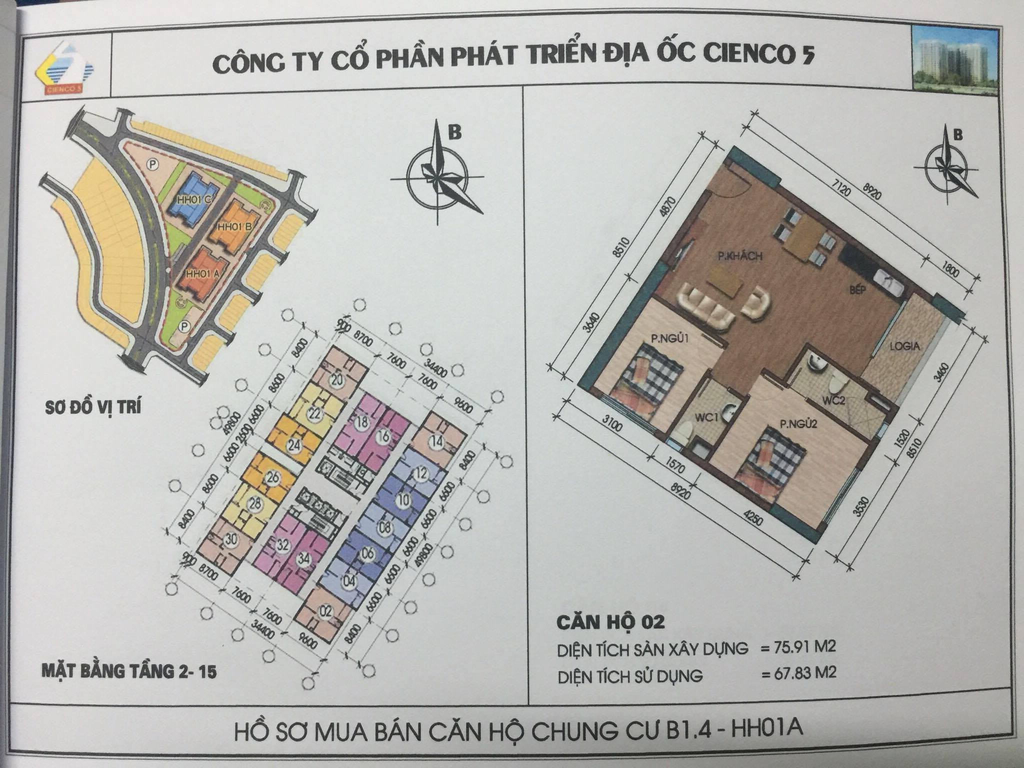 Bất động sản Vuông | Thiết Kế Căn Hộ Chung Cư B1.4 HH01 Thanh Hà