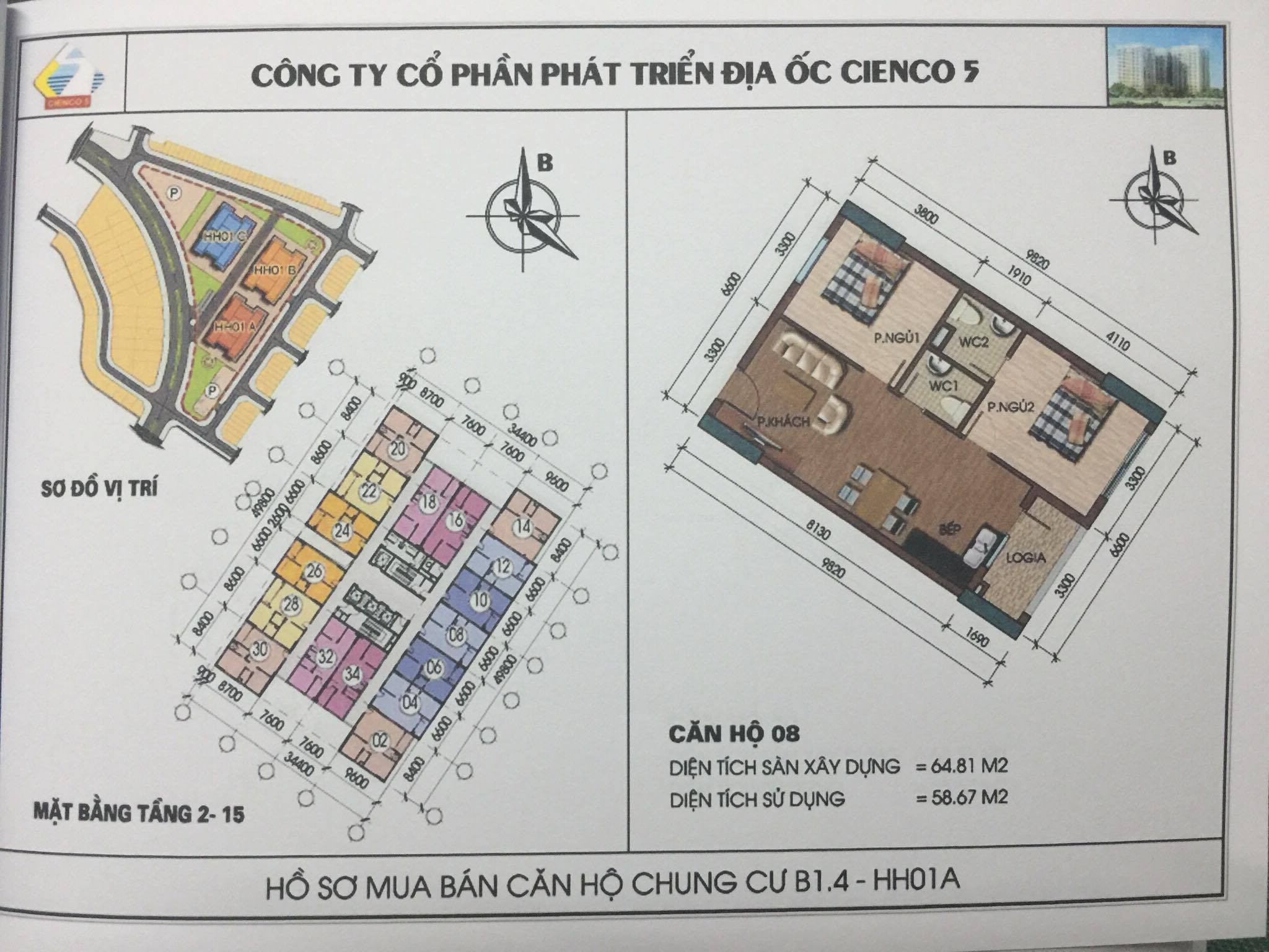 Bất động sản Vuông | Thiết Kế Căn Hộ Chung Cư B1.4 HH01 Thanh Hà