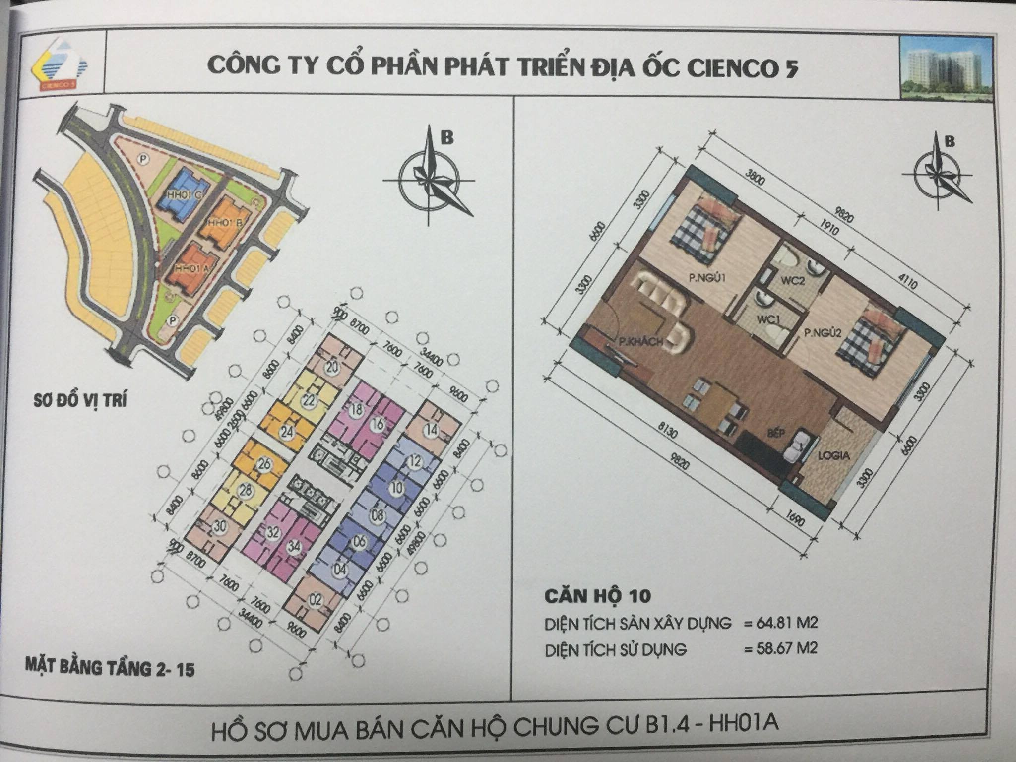 Bất động sản Vuông | Thiết Kế Căn Hộ Chung Cư B1.4 HH01 Thanh Hà