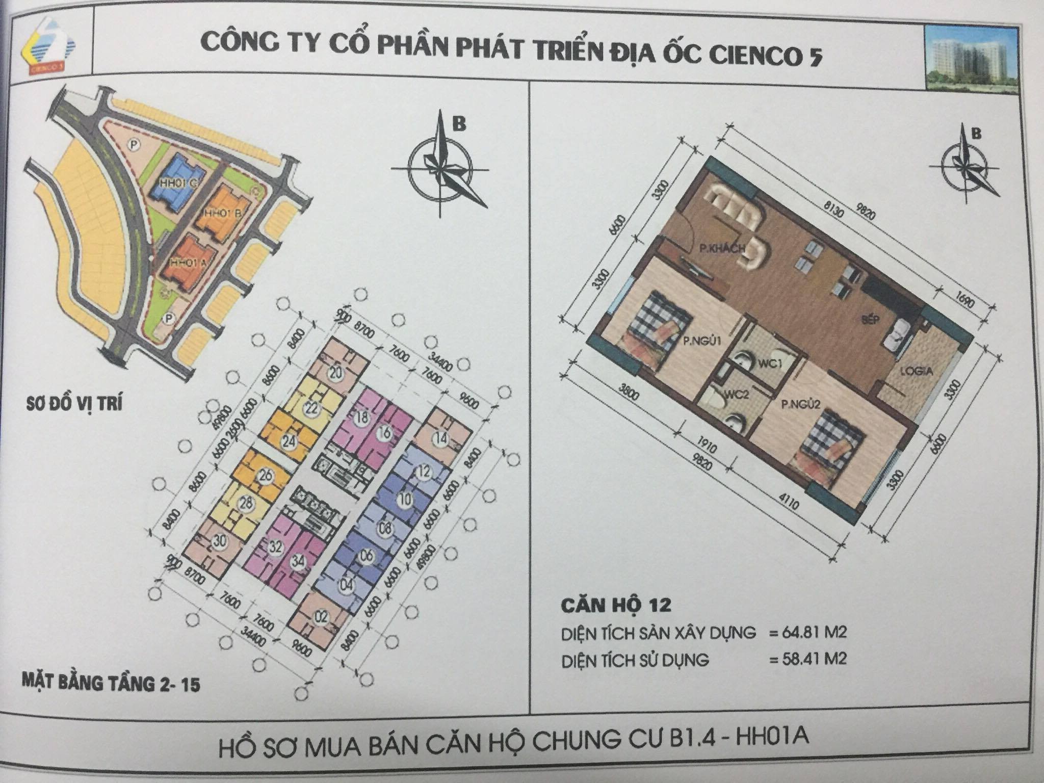 Bất động sản Vuông | Thiết Kế Căn Hộ Chung Cư B1.4 HH01 Thanh Hà