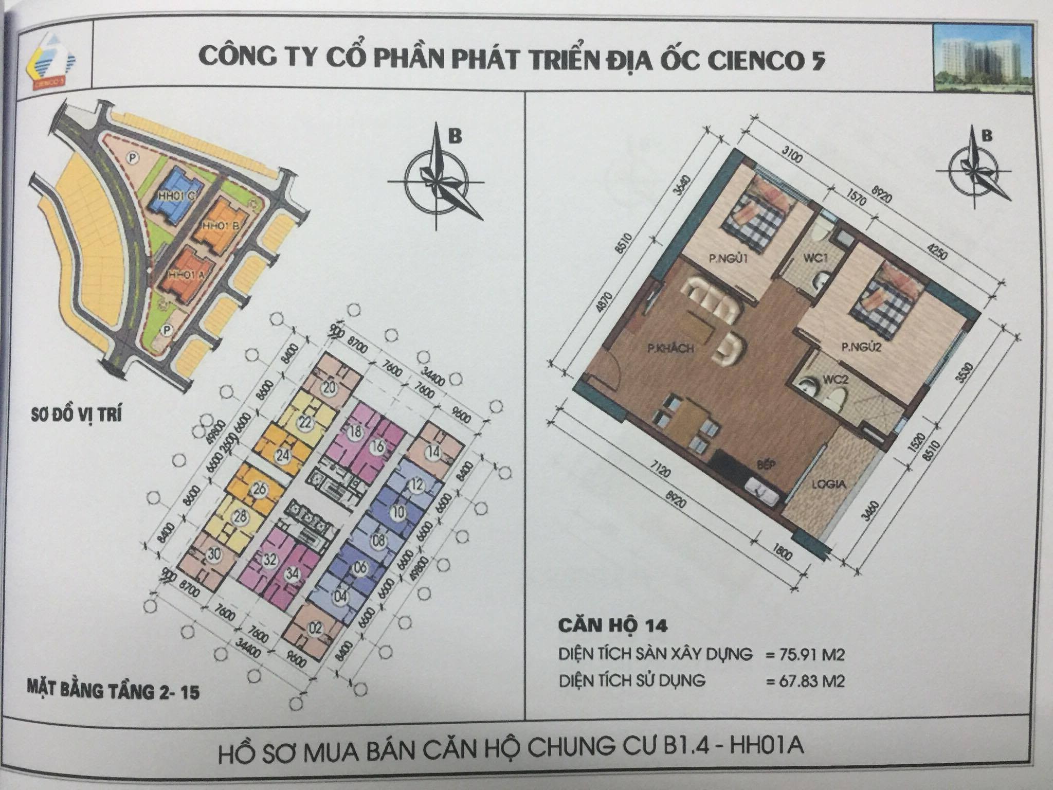Bất động sản Vuông | Thiết Kế Căn Hộ Chung Cư B1.4 HH01 Thanh Hà