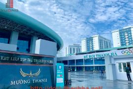 VỊ TRÍ KHU LIÊN HỢP THỂ THAO THANH HÀ NẰM Ở ĐÂU CÓ NHỮNG CHỨC NĂNG GÌ ?