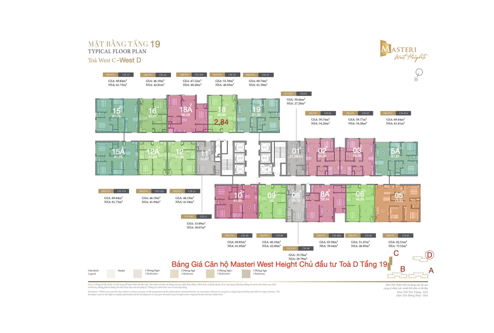 Bảng giá bán căn hộ tầng 19 West D Masteri Tây Mỗ