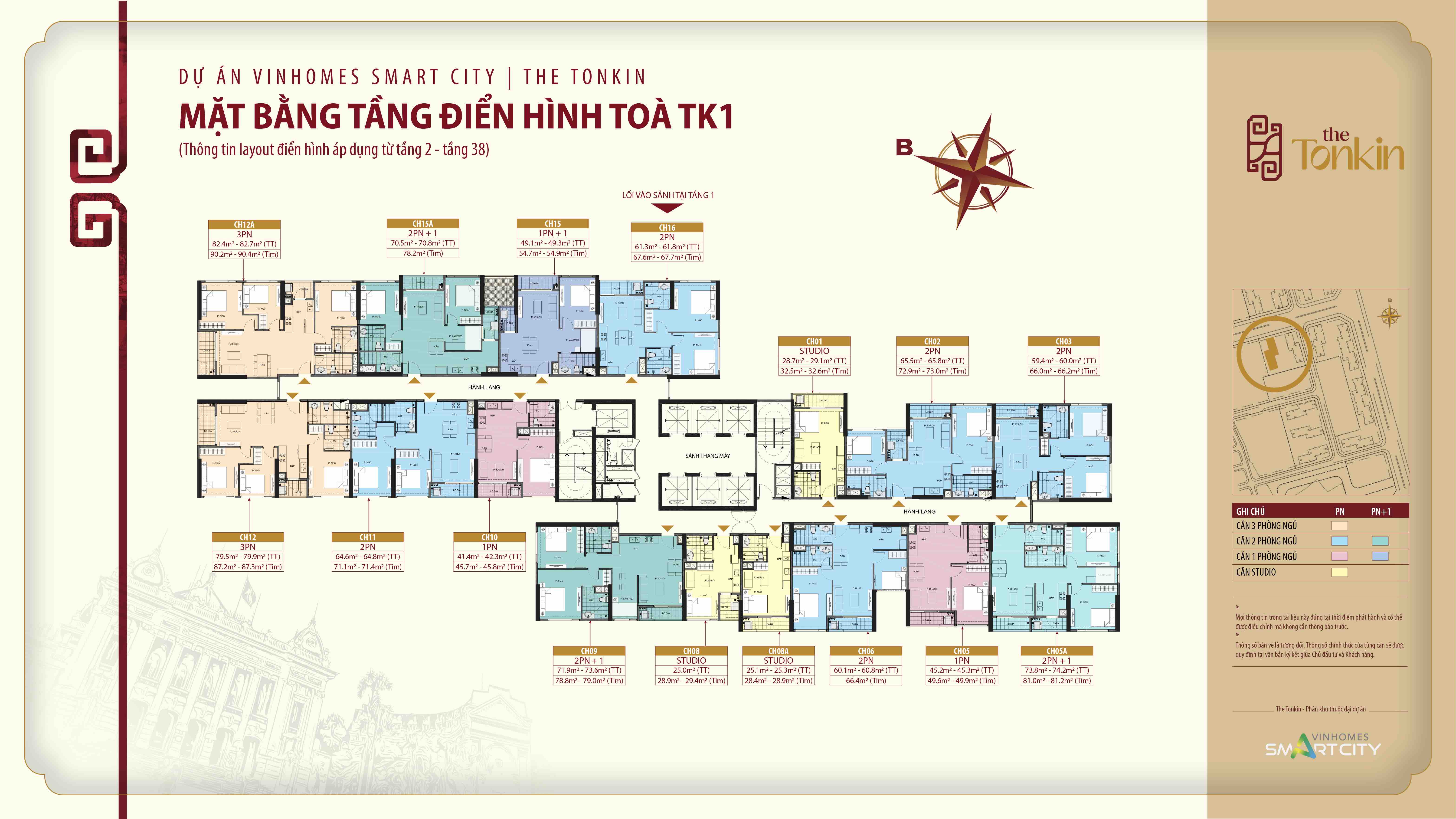 Mặt bằng căn hộ toà Tk1 The Tonkin