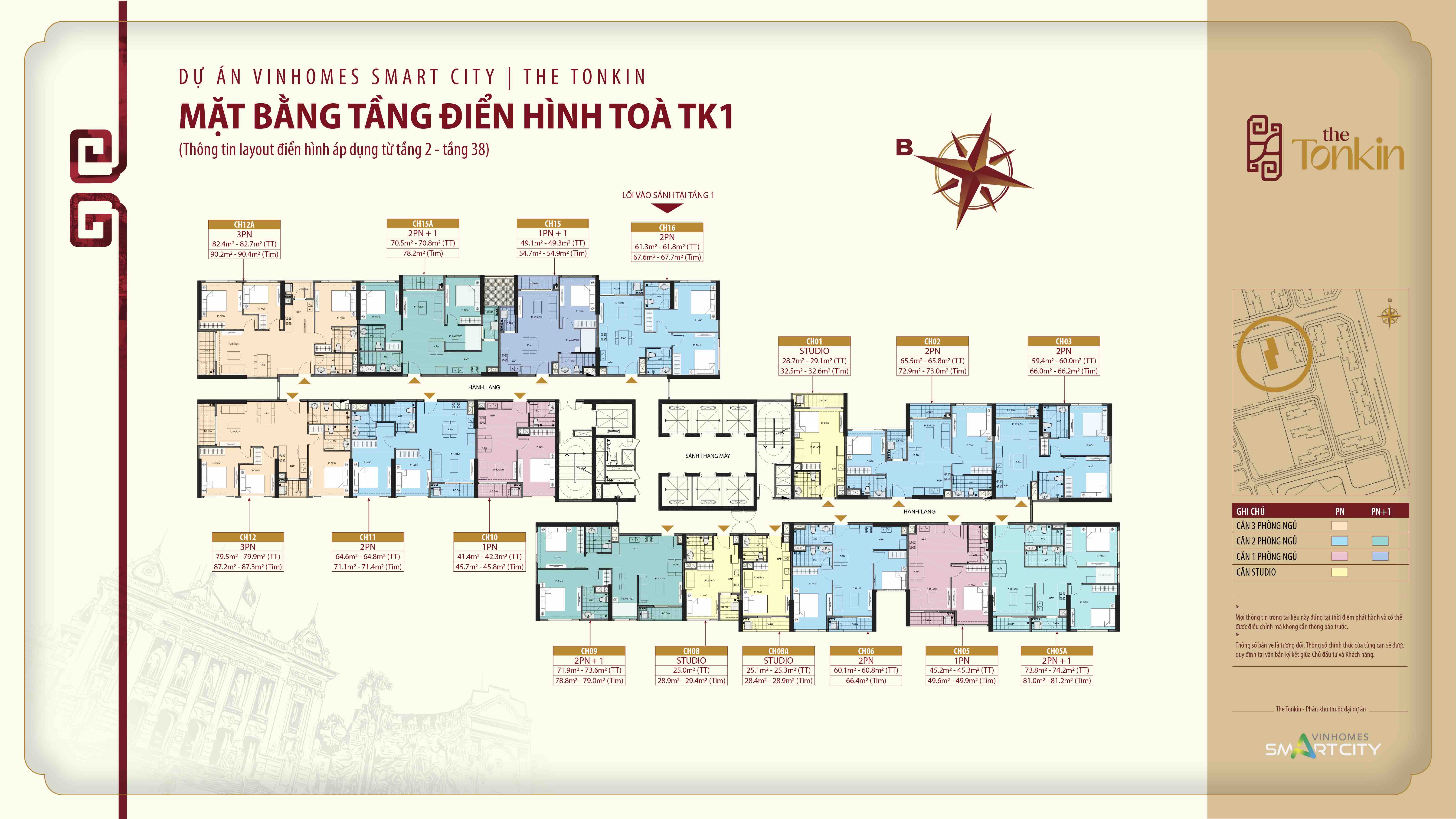 Mặt bằng điển hình toà TK1 The Tonkin