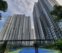 The Miami Vinhomes Smart City 