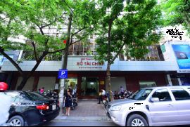 Những 'đất vàng' công sở Hà Nội sắp được đấu giá