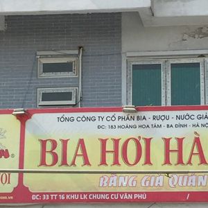 Ảnh thực tế căn số 33 lô TT16 Khu đô thị Văn Phú