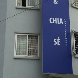 Ảnh thực tế căn số 1 lô TT29 Khu đô thị Văn Phú